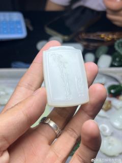 66【和田玉】白玉牌吊坠